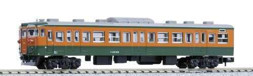 Kato 4103-4 JR Kuha 115-1000 Shonan wagon train japonais echelle HO 1/87