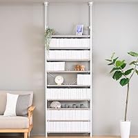 Amazon｜山善(YAMAZEN) 本棚 (突っ張り) 大容量 スリム 全体耐荷重180