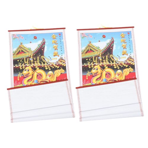 OFFSCH 2個年蛇年壁掛けカレンダー 伝統的な?藤巻きデザイン 厚手素材使用 高耐久性と鮮明印刷 縁起の良い風水掛け軸 家やオフィス向け