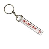 �ۥƥ� �����ۥ���� ������� ���ȥ�å� ����襯���������� ���󥻥󥹥��� S ���ꥢ ���� ������ ���� ����Ϥ �ե��å���� ��ʪ ���å�