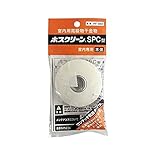 川口技研(Kawaguchigiken) 物干し ホスクリーン SPC型 本体 ホワイト