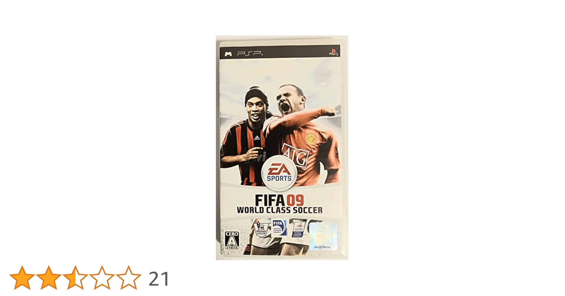 Amazon.co.jp: FIFA 09 ワールドクラスサッカー - PSP : ゲーム