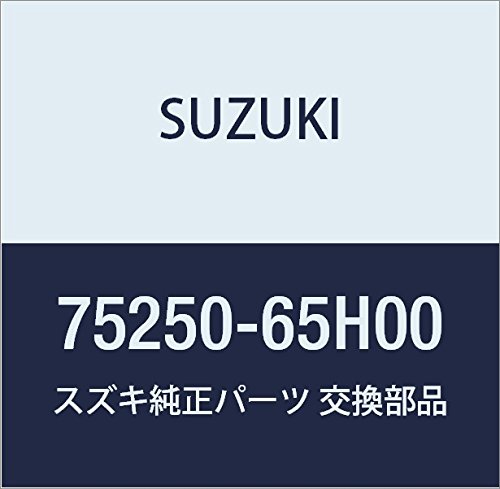 SUZUKI (�X�Y�L) �������i �C���V�����[�^ �i��75250-65H00