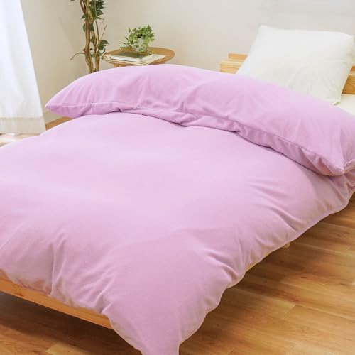 布団カバー パープル」の人気商品一覧 | 安い商品を通販サイトから探す