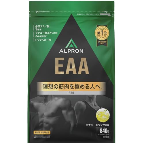 Av (ALPRON PRO) EAA GiW[hN 840g K{A~m_ NG_ }gfLXgz 