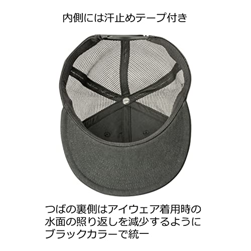 Abu Garcia フラットビルキャップ ブラック