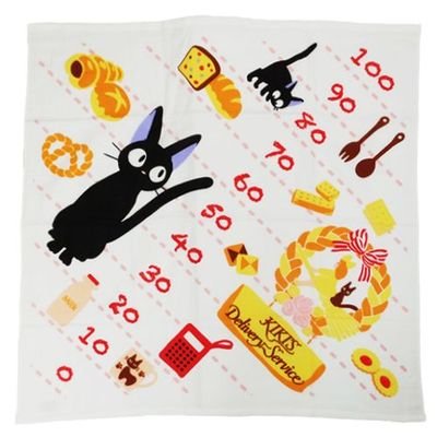 ジブリ 魔女の宅急便 ジジ 生活雑貨の通販 価格比較 価格 Com