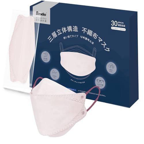 立体 マスク 大きめ22.5cm/やや大きめ21cm 不織布 個包装 30枚入 3D 大人用 【耳が痛くならない】 brodioマスク KF94とJN95の仕様と似ています 立体構造 使い捨て 息がしやすい ダイヤモンドマスク (ライラック×紐ワインローズ