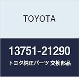 Toyota Genuine Parts - Lifter, Valve (13751-21290)