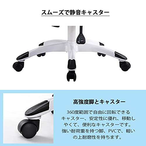 エグゼクティブホワイトメッシュオフィスチェア Amazon.co.jp: フィスチェア 白 メッシュ ハイバック ゲーミング