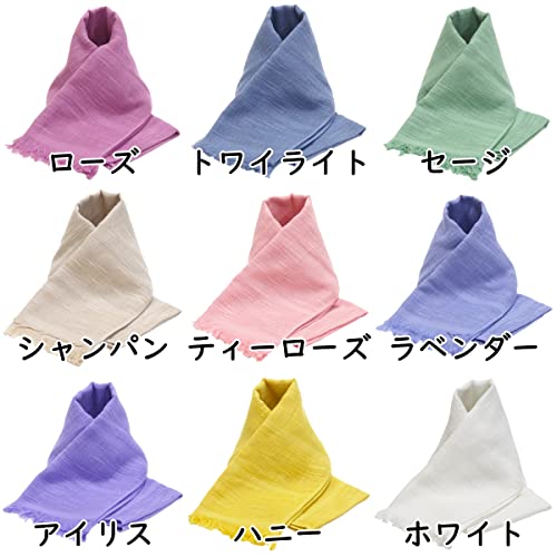 WKG コットンマフラー 泉州製 日本製 約29cm × 130cm の商品画像 7