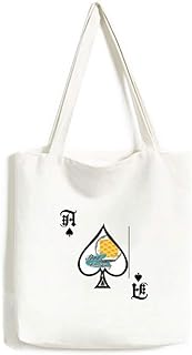 Hong Kong Pineapple Bun China Handbag Poker Vanga lavabile borsa