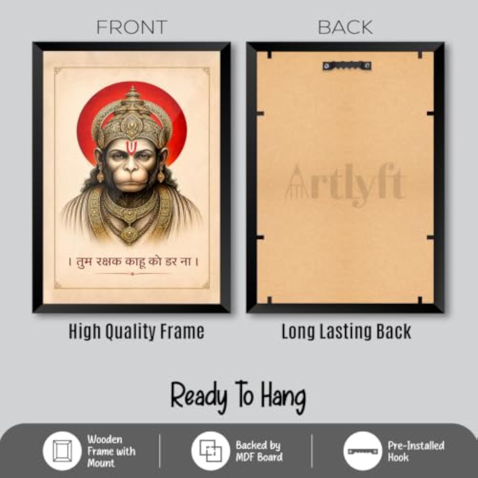 Hanuman Ji Wall Frame with Chalisa Quote