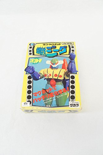 Magne Magne robot model series reprint Jeeg (japan import)