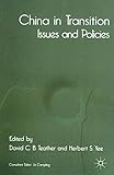 China in Transition: Issues and Policies (Jo Campling)