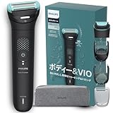 【2025年モデル】フィリップス ボディグルーマー 7000シリーズ ブラック BG7470/15