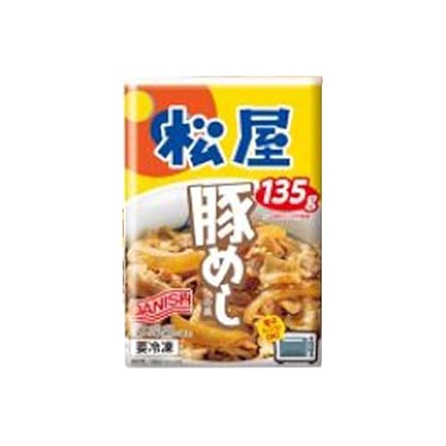 豚丼 松屋 豚めしの具 10個 冷凍 セット