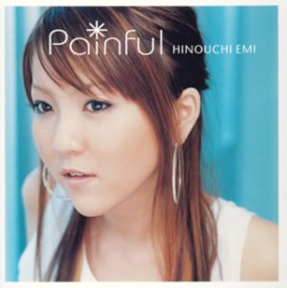 その他 A Perfect Pain [CD] Stream BiYao61 | Listen to EXIT TUNES PRESENTS THE COMPLETE