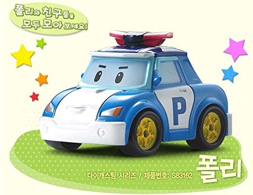 Amazon | [Robocar Poli] （ギフト包装）ロボカーポリー スクールBi