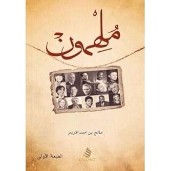 Paperback molhmon_?????? Book