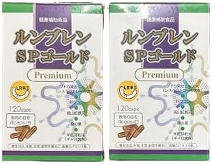 Amazon | 【ルンブルクスルベルス】レッダームDX 180カプセル×2個 