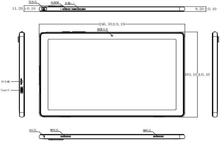 Technical diagram of Generic RK3326S M108 Tablet with port labels