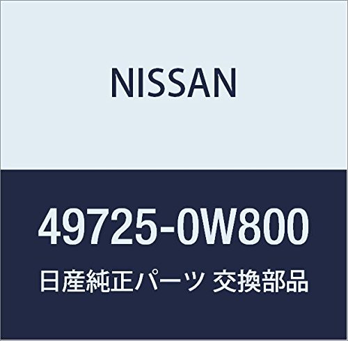 日産 テラノ サファリ 純正ステアリング