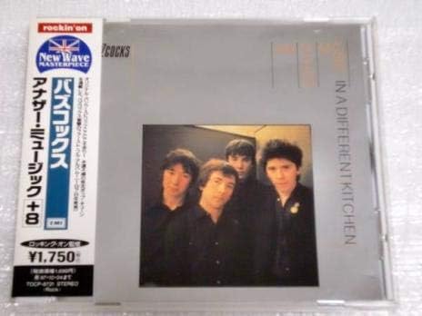 Buzzcocks Another Music In A Different Kitchen