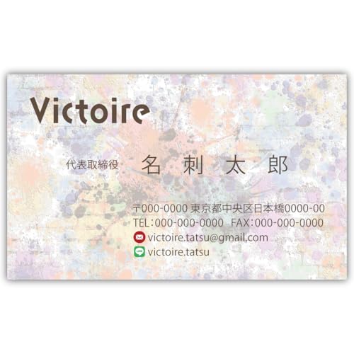 ���h�쐬 ���h��� �i�� 100�� �Ж� �t���J���[ �P�[�X�t No.1969