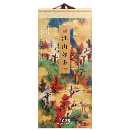 2026N ߔNJ_[ XN[A[gy[p[ n i Ǌ|J_[ (A)