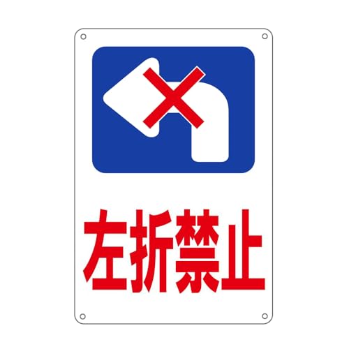 ܋֎~ Ŕ hA~Ŕ Bԏ Ԃ炳钍ӈSW oh~ tȒP