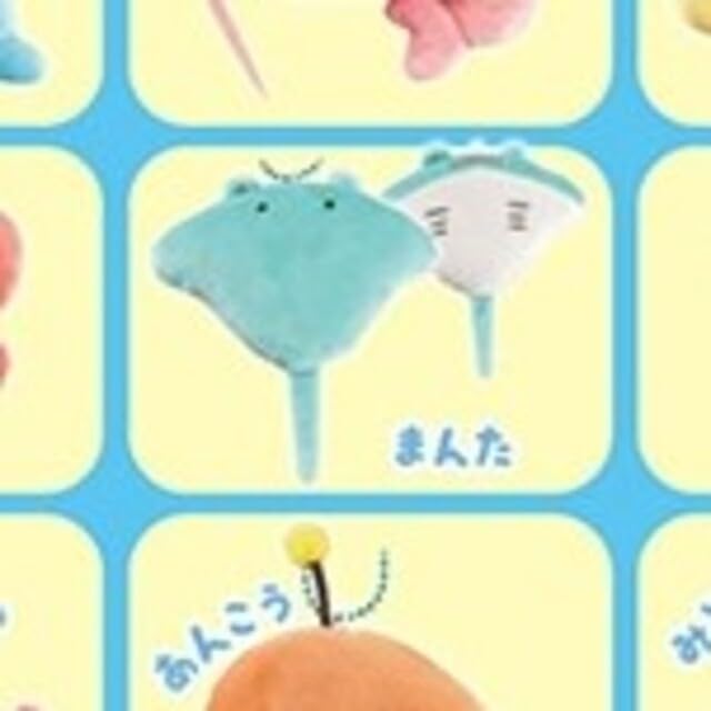 Amazon.co.jp: つぶらな瞳の水族館 48種 まんた : ペット用品 