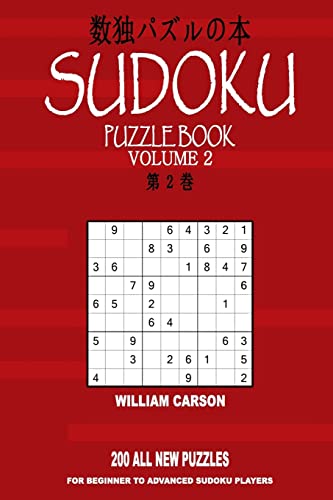Sudoku Puzzle Book: Volume 2