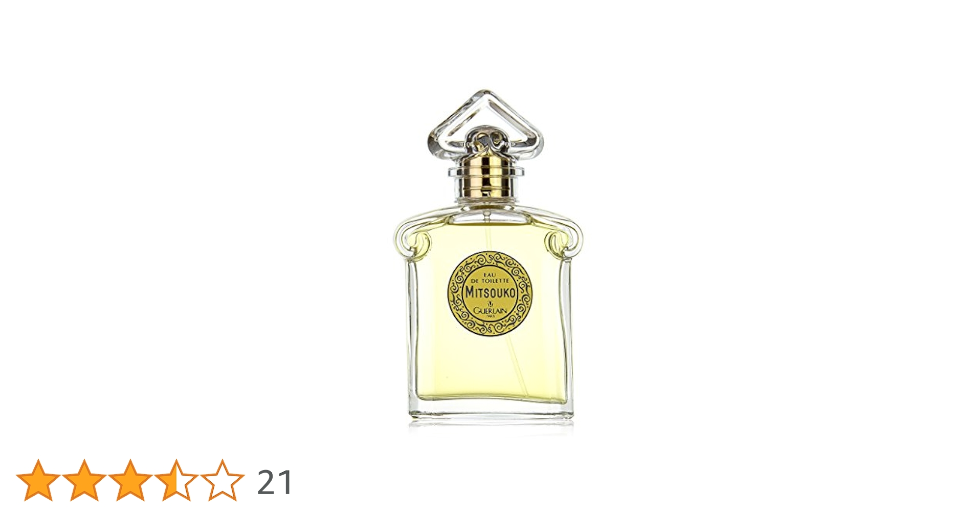 Guerlain ゲラン アンソレンス オードトワレ 50 ml　( 未使用 ) Guerlain ゲラン アンソレンス オードトワレ 50 ml ( 未使用