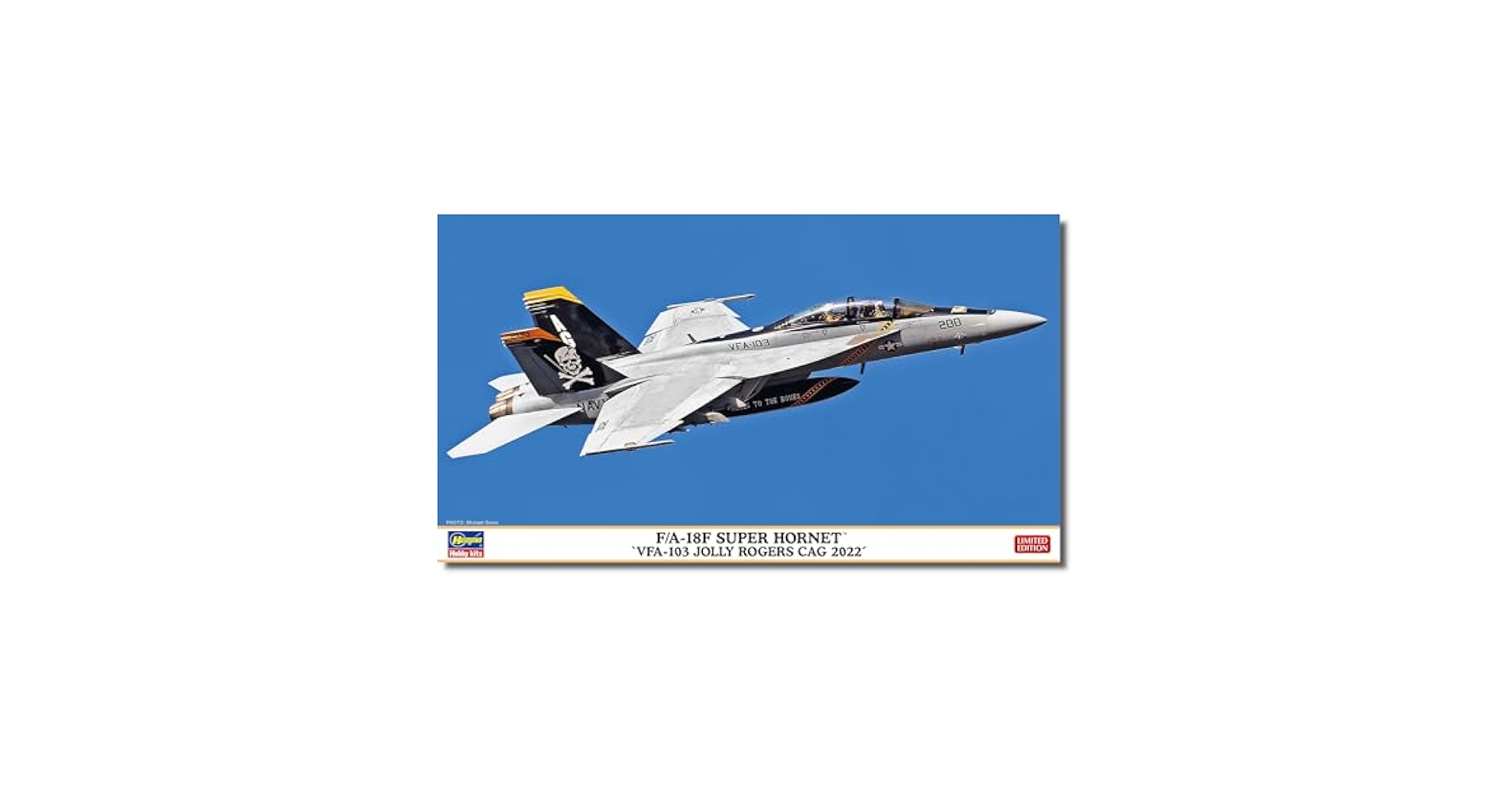 DeliciousTaylormade PhoneBookハカランダカスク18年 DeliciousTaylormade PhoneBookハカランダカスク18年 - メルカリ