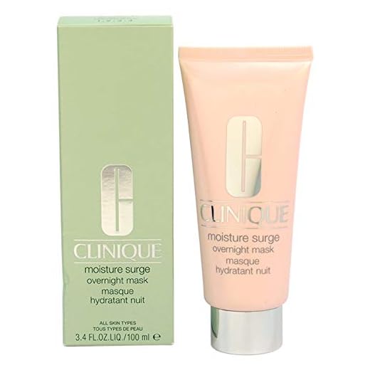 Clinique MOISTURE SURGE OVERNATGHT MASK