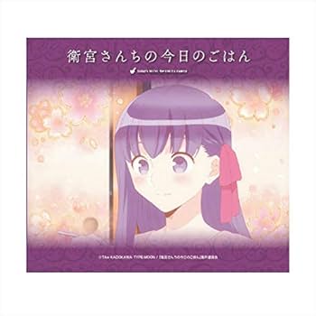 Amazon.co.jp: 【間桐桜】 衛宮さんちの今日のごはん ミニ色紙