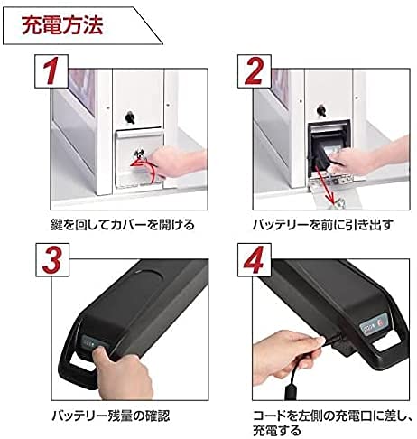 PSE認証コードレス電飾看板LED看板専用バッテリー 【BAT-340】 サインキングダム 【送料無料】【代引不可】 バッテリー 看板用