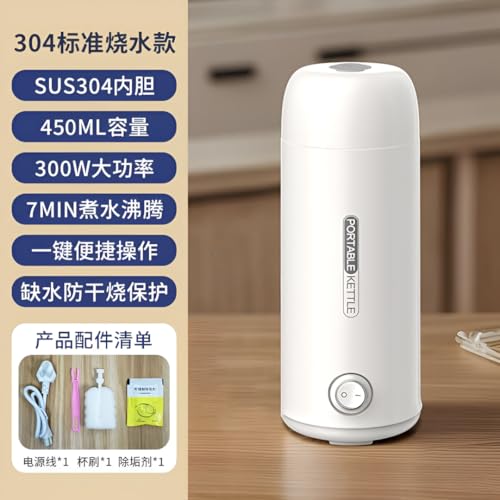Image of Compact Electric Heating Kettle | Portable Travel Bottle with Constant Temperature Control | Heated Cup for Home, Office & Dorm