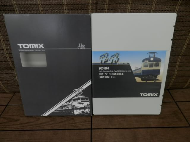 Amazon | ？TOMIX トミックス 92484 国鉄72.73形通勤電車 御殿場線 4両セット | 鉄道模型 通販