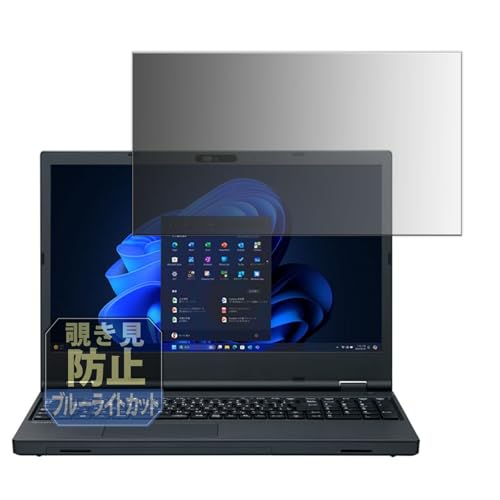 VersaPro タイプVX」の人気商品一覧 | 安い商品を通販サイトから探す