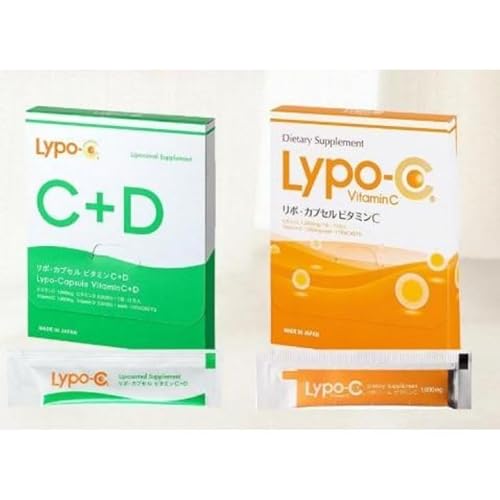 [Lypo-C]リポ カプセル ビタミンC(11包入) &C+D(11包入) /MIX2箱セット