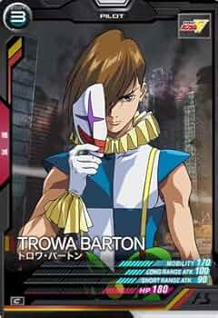 アーセナルベース P3枚・M630枚・R7900枚・ C13900枚＋PR11枚 SURGE AL PEDAL - ECLAT - BMX専門のZEN DISTRIBUTION (輸入代理店)