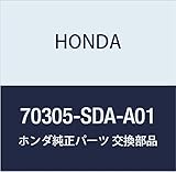 Genuine Honda 70305-SDA-A01 Left Sunroof Link