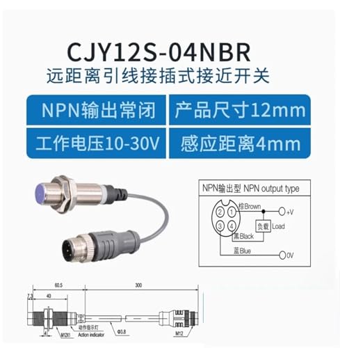 Capteur de proximité CJY12S-04NCR pour détection de position