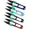 4pcs Modern Carbon Steel Scissors, Fabric, Yarn, Thread Cutter, Embroidery, Knitting, Sewing, Garden, Bonsai