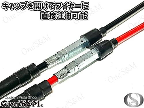 Amazon | D2-7S-2-BK CBX400F純正スイッチボックス専用 XワイヤーII 