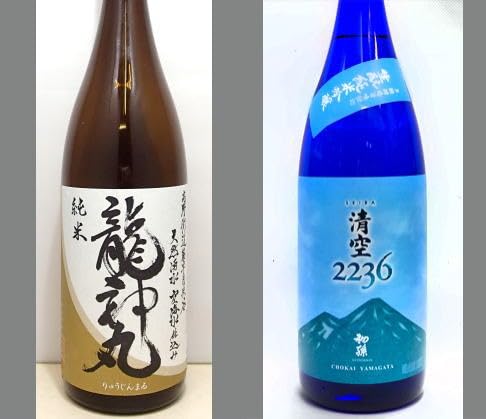 2025_ۈ݂׃ZbgNO-017