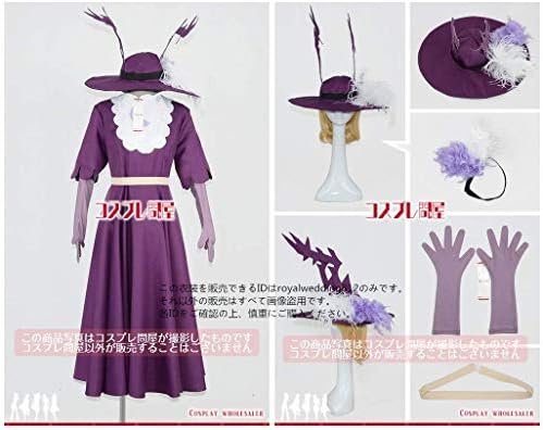 Amazon ディズニー アニメ 悪魔バスタースター バタフライ イクリプサ バタフライ 帽子付き コスプレ衣装 コスプレ 仮装 通販