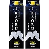 高橋酒造 白岳 KAORU パック [ 米焼酎 25度 熊本県 1800ml×2本 ]
